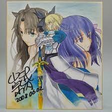 Educational counterfeit reference image (134143134134). — educational counterfeit (FAKE) shikishi reference associated with Takashi Takeuchi