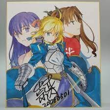Educational counterfeit reference image (12341423142314224). — educational counterfeit (FAKE) shikishi reference associated with Takashi Takeuchi