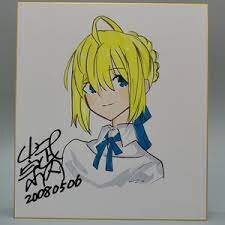 Educational counterfeit reference image (1234124124124124). — educational counterfeit (FAKE) shikishi reference associated with Takashi Takeuchi