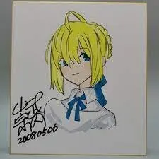 Educational counterfeit reference image (1234124124124124). — educational counterfeit (FAKE) shikishi reference associated with Takashi Takeuchi