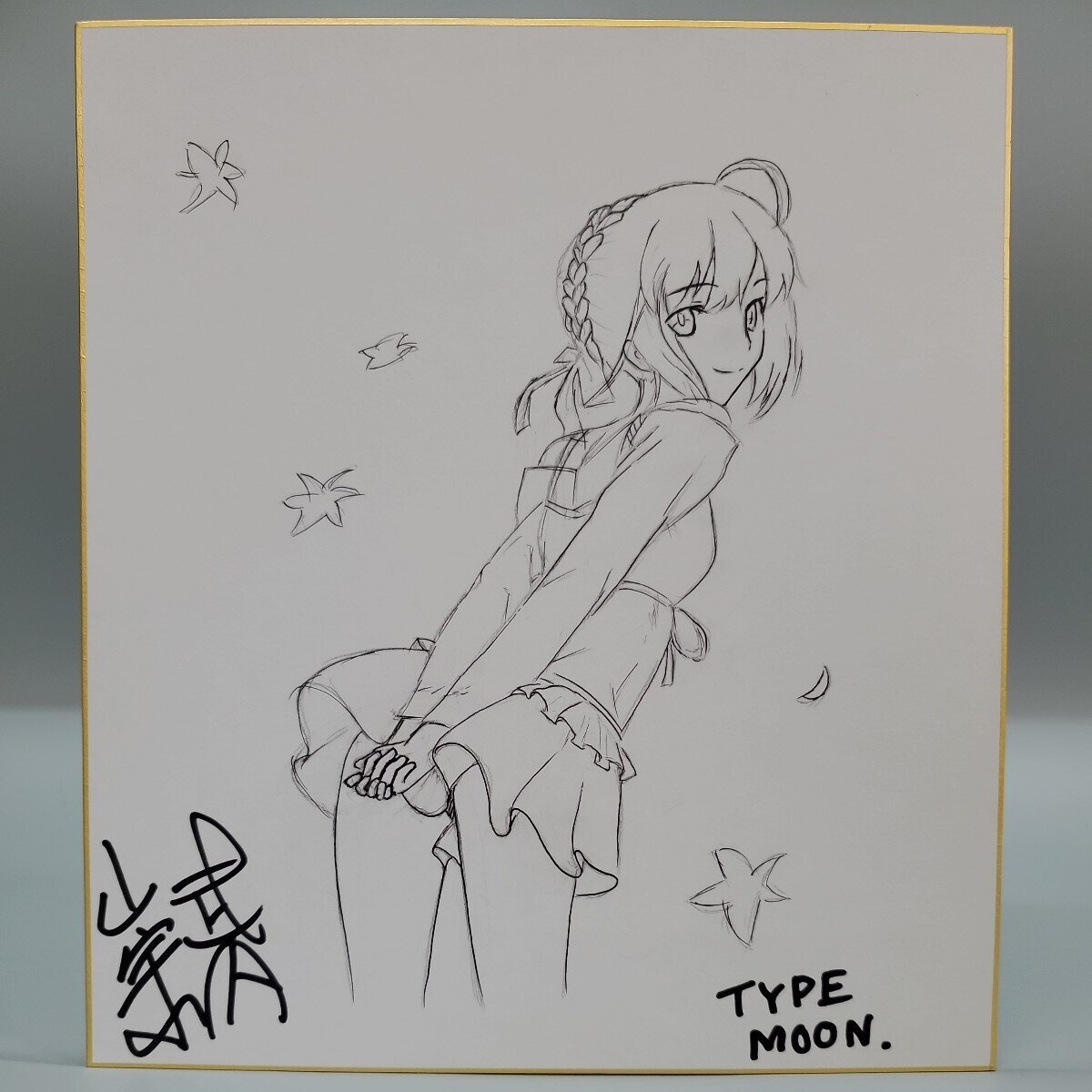 Educational counterfeit reference image (g1144241677.1). — educational counterfeit (FAKE) shikishi reference associated with Takashi Takeuchi