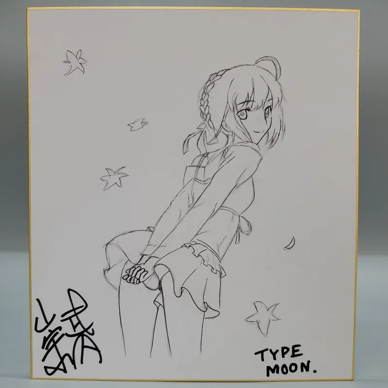 Educational counterfeit reference image (g1144241677.1). — educational counterfeit (FAKE) shikishi reference associated with Takashi Takeuchi