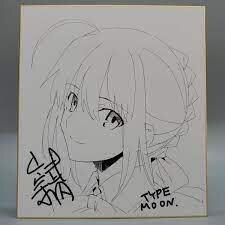 Educational counterfeit reference image (13413434413). — educational counterfeit (FAKE) shikishi reference associated with Takashi Takeuchi
