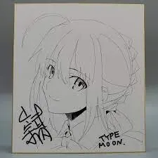 Educational counterfeit reference image (13413434413). — educational counterfeit (FAKE) shikishi reference associated with Takashi Takeuchi