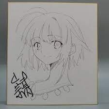 Educational counterfeit reference image (142124124124124). — educational counterfeit (FAKE) shikishi reference associated with Takashi Takeuchi