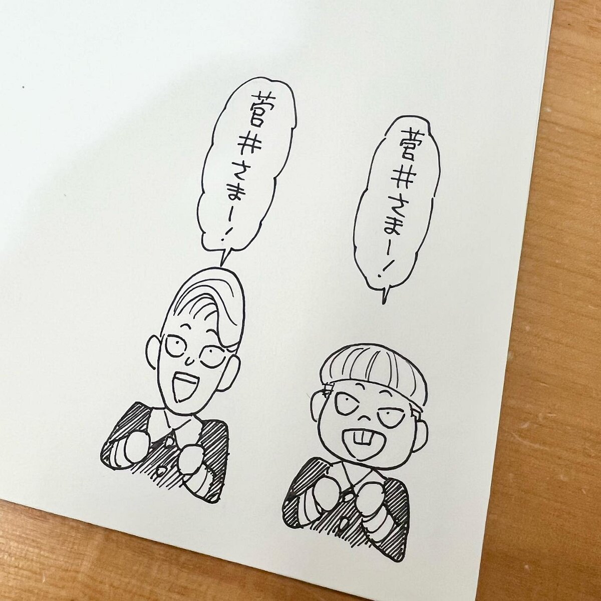 Educational authentic reference image (341900655_1430335747702114_573598145962710997_n). — educational authentic (REAL) shikishi reference associated with Tatsuya Endo