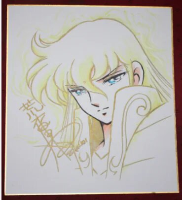 Educational authentic reference image (art-by-shingo-araki-v0-zmi5dqixh6ea1). — educational authentic (REAL) shikishi reference associated with Shingo Araki