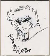 Educational authentic reference image (5ac9b1f1-s). — educational authentic (REAL) shikishi reference associated with Shingo Araki