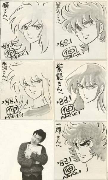 Educational authentic reference image (121447865_1627738547387220_5912912344755723516_n). — educational authentic (REAL) shikishi reference associated with Shingo Araki