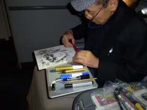 Educational authentic reference image (p1010167). — educational authentic (REAL) shikishi reference associated with Shingo Araki