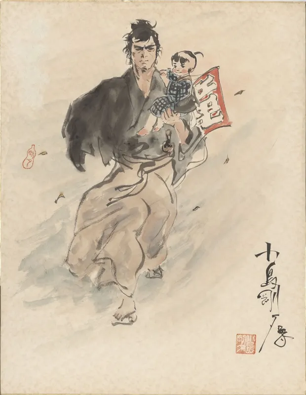 Educational authentic reference image (153135153135153). — educational authentic (REAL) shikishi reference associated with Goseki Kojima