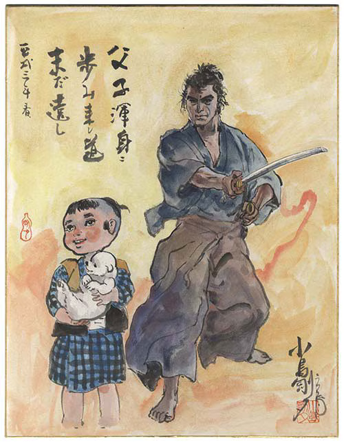 Educational authentic reference image (Screenshot 2025-11-26 at 04-03-08 0000889315.jpeg (AVIF Image 500 × 645 pixels)). — educational authentic (REAL) shikishi reference associated with Goseki Kojima