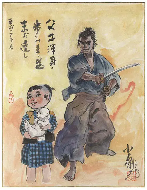 Educational authentic reference image (Screenshot 2025-11-26 at 04-03-08 0000889315.jpeg (AVIF Image 500 × 645 pixels)). — educational authentic (REAL) shikishi reference associated with Goseki Kojima