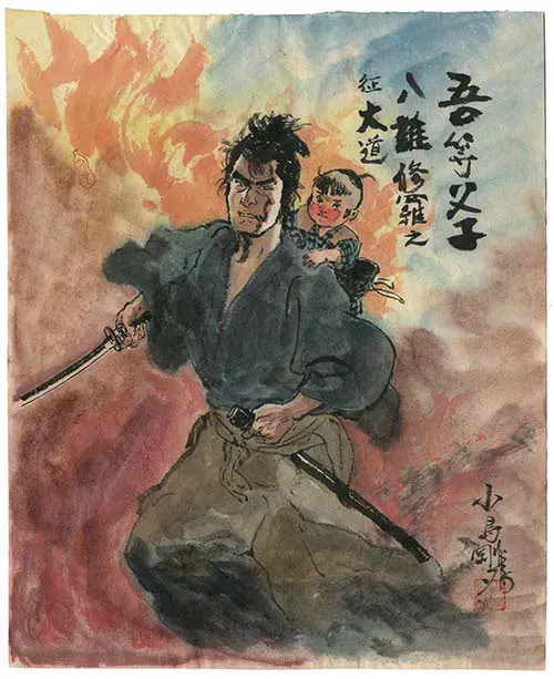 Educational authentic reference image (Screenshot 2025-11-26 at 04-02-07 0000921852.jpeg (AVIF Image 500 × 613 pixels)). — educational authentic (REAL) shikishi reference associated with Goseki Kojima
