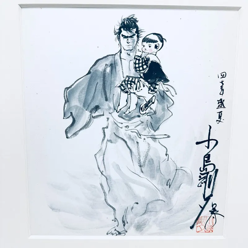 Educational authentic reference image (IMG_3846_1728672623971). — educational authentic (REAL) shikishi reference associated with Goseki Kojima
