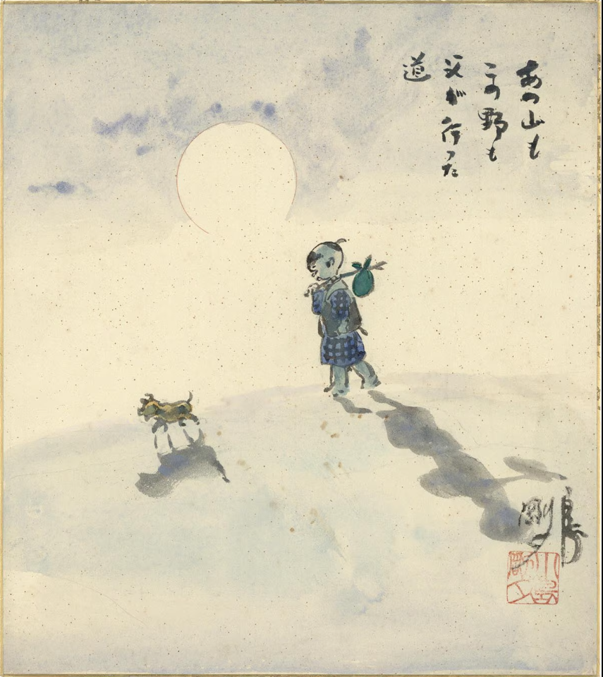Educational authentic reference image (DNfM3tx). — educational authentic (REAL) shikishi reference associated with Goseki Kojima