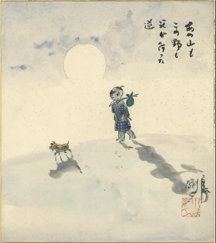 Educational authentic reference image (DNfM3tx). — educational authentic (REAL) shikishi reference associated with Goseki Kojima