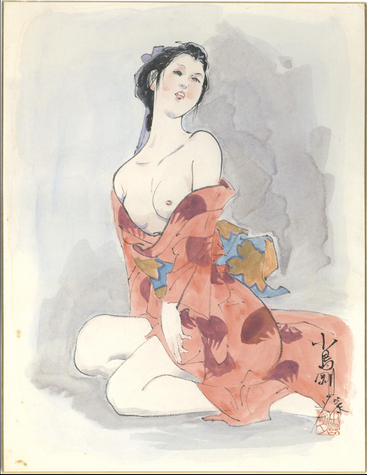 Educational authentic reference image (WcK2ysC). — educational authentic (REAL) shikishi reference associated with Goseki Kojima