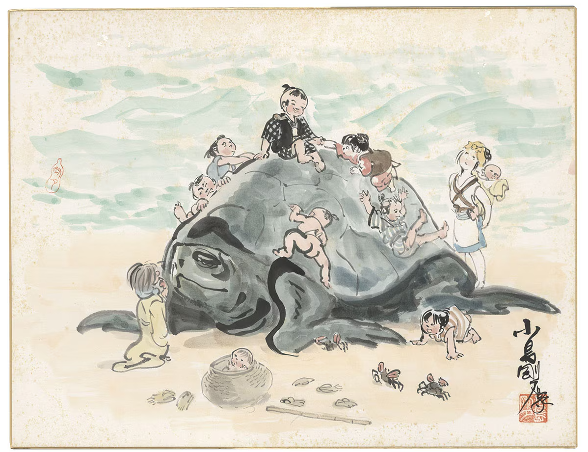 Educational authentic reference image (zR29Phi). — educational authentic (REAL) shikishi reference associated with Goseki Kojima