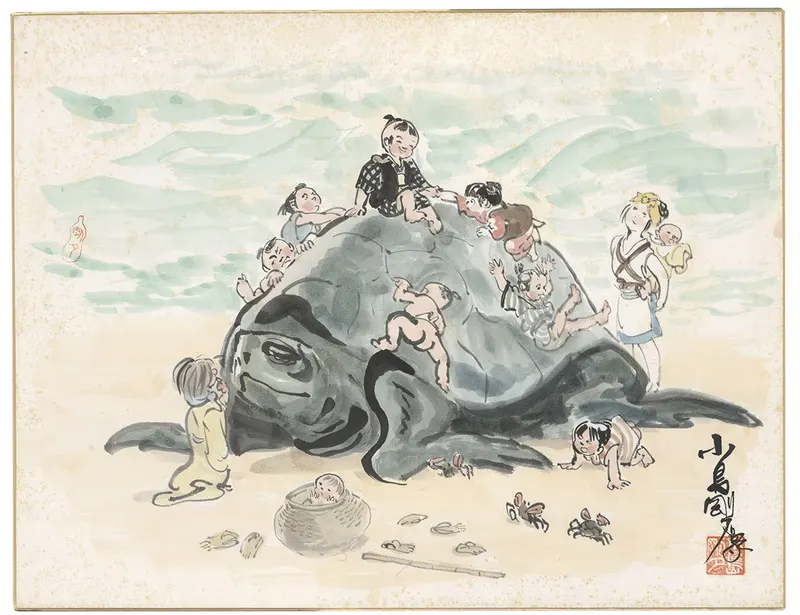Educational authentic reference image (zR29Phi). — educational authentic (REAL) shikishi reference associated with Goseki Kojima