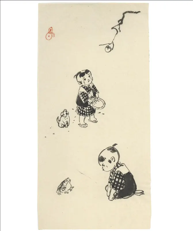 Educational authentic reference image (A8OupHn). — educational authentic (REAL) shikishi reference associated with Goseki Kojima