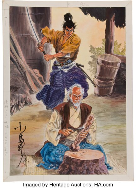 Educational authentic reference image (123123123). — educational authentic (REAL) shikishi reference associated with Goseki Kojima