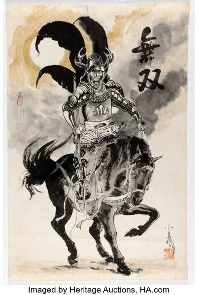 Educational authentic reference image (13124124124124342). — educational authentic (REAL) shikishi reference associated with Goseki Kojima