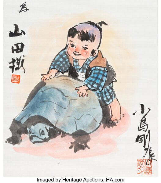 Educational authentic reference image (142142142412412412). — educational authentic (REAL) shikishi reference associated with Goseki Kojima
