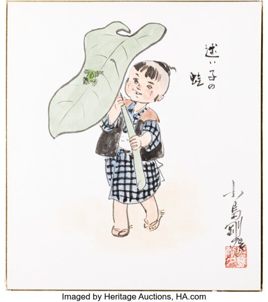 Educational authentic reference image (124124124124124124124). — educational authentic (REAL) shikishi reference associated with Goseki Kojima