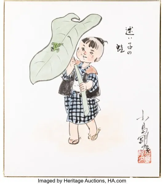 Educational authentic reference image (124124124124124124124). — educational authentic (REAL) shikishi reference associated with Goseki Kojima