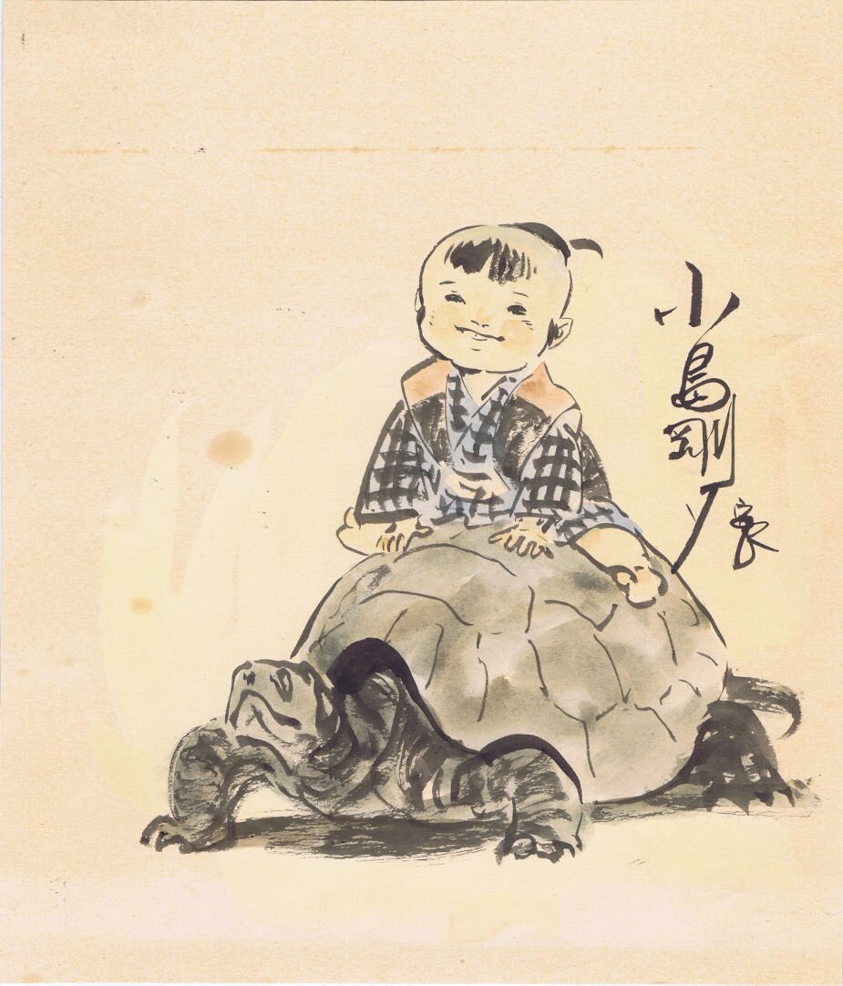 Educational authentic reference image (daigoro-illustration-by-goseki-kojima-3izi). — educational authentic (REAL) shikishi reference associated with Goseki Kojima