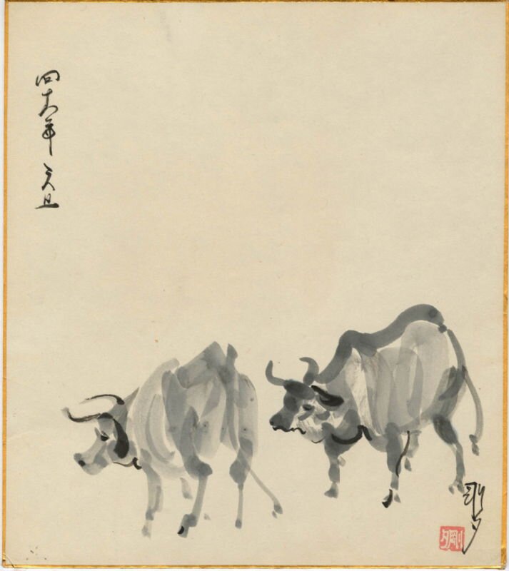 Educational authentic reference image (4xbA1INu_0109200042001gpadd). — educational authentic (REAL) shikishi reference associated with Goseki Kojima