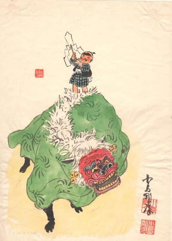 Educational authentic reference image (Daigoro72dpi). — educational authentic (REAL) shikishi reference associated with Goseki Kojima
