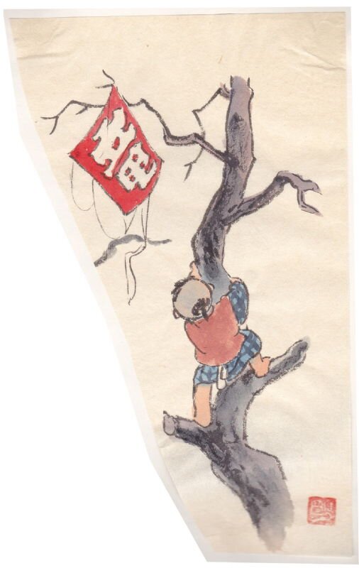 Educational authentic reference image (Daigoro 003). — educational authentic (REAL) shikishi reference associated with Goseki Kojima