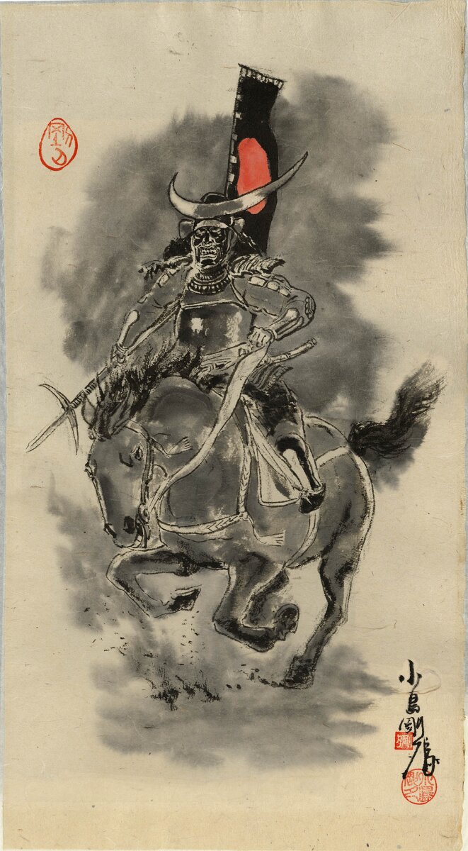 Educational authentic reference image (RAD51CE22019320_125955). — educational authentic (REAL) shikishi reference associated with Goseki Kojima