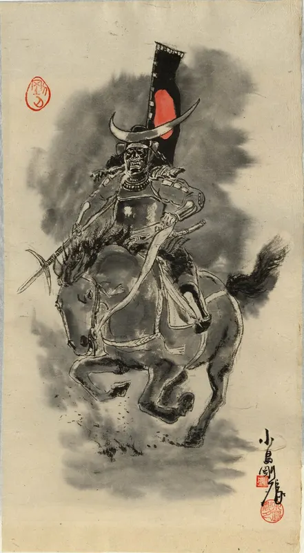 Educational authentic reference image (RAD51CE22019320_125955). — educational authentic (REAL) shikishi reference associated with Goseki Kojima