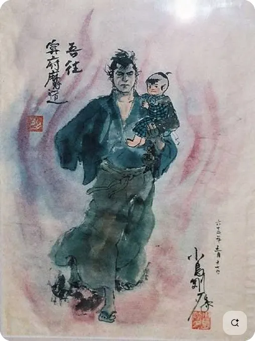 Educational authentic reference image (Screenshot 2025-11-26 at 04-17-22 Pin by Karol Campbell on Lone Wolf and Cub!! Lone wolf and cub Comic art Manga art). — educational authentic (REAL) shikishi reference associated with Goseki Kojima