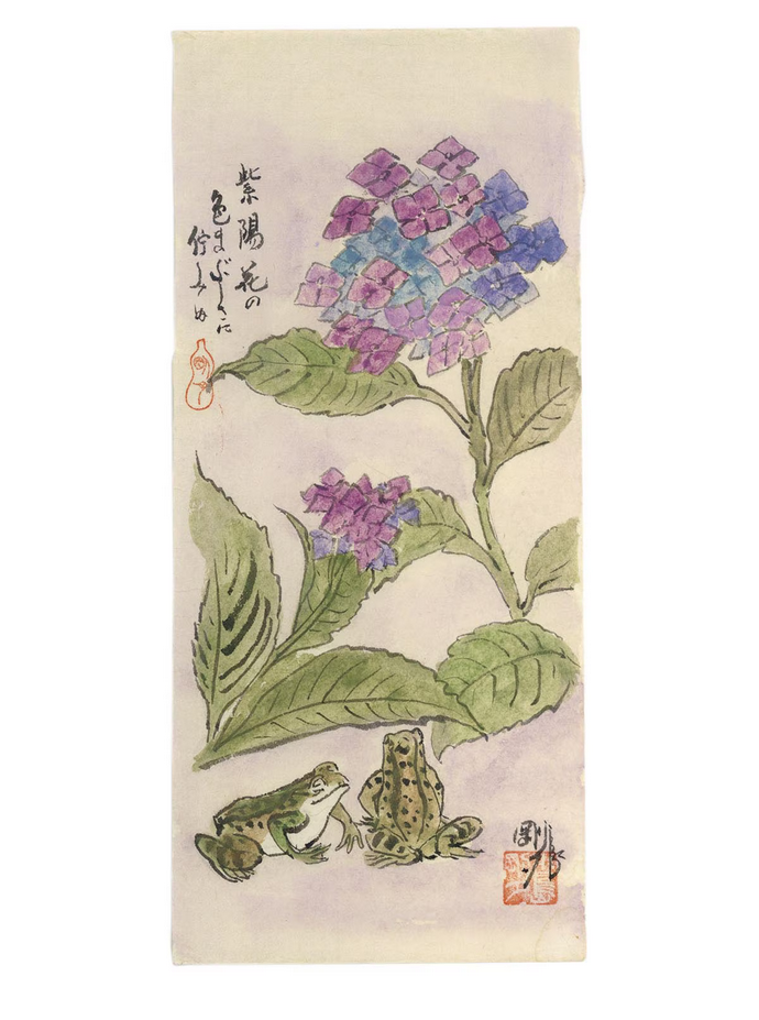 Educational authentic reference image (Screenshot 2025-11-26 at 04-21-50 0002168452.jpeg (AVIF Image 1200 × 1611 pixels) — Scaled (57%)). — educational authentic (REAL) shikishi reference associated with Goseki Kojima
