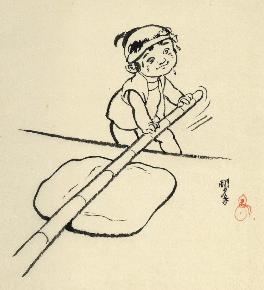 Educational authentic reference image (Screenshot 2025-11-26 at 04-21-58 0002133324.jpeg (AVIF Image 1200 × 1318 pixels) — Scaled (70%)). — educational authentic (REAL) shikishi reference associated with Goseki Kojima