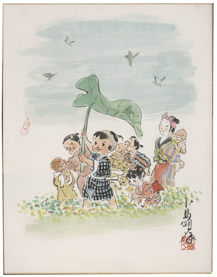 Educational authentic reference image (Screenshot 2025-11-26 at 04-22-22 0001817617.jpeg (AVIF Image 1200 × 1529 pixels) — Scaled (60%)). — educational authentic (REAL) shikishi reference associated with Goseki Kojima