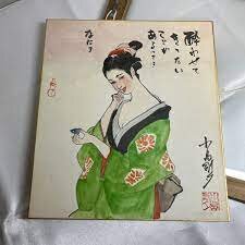 Educational authentic reference image (143214231342). — educational authentic (REAL) shikishi reference associated with Goseki Kojima