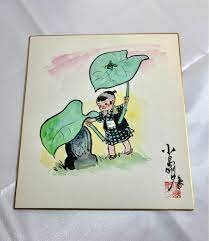 Educational authentic reference image (143413341134134). — educational authentic (REAL) shikishi reference associated with Goseki Kojima