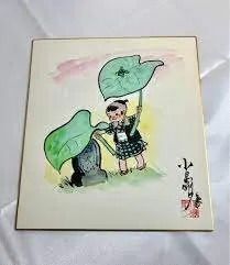 Educational authentic reference image (143413341134134). — educational authentic (REAL) shikishi reference associated with Goseki Kojima