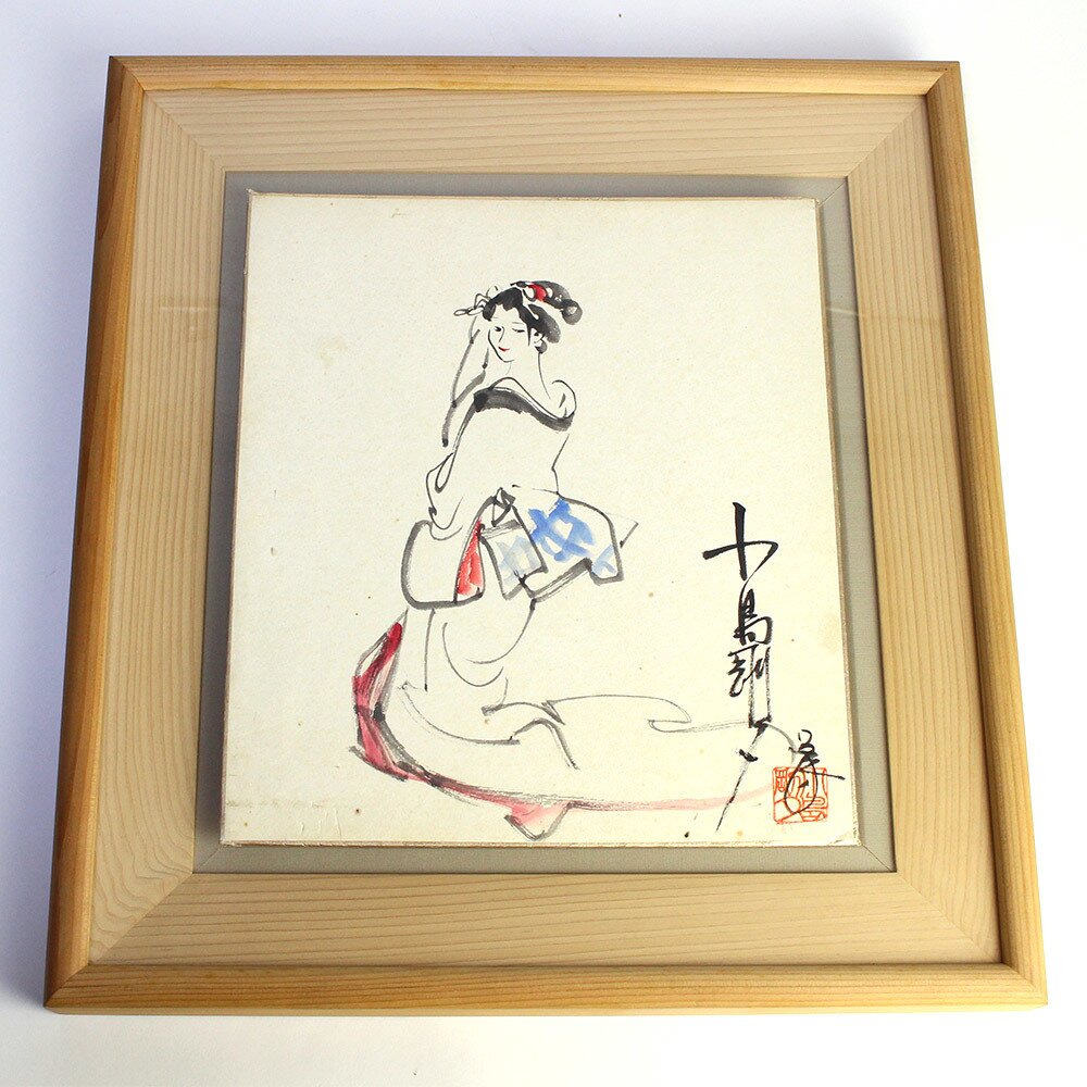 Educational authentic reference image (f478052296.1). — educational authentic (REAL) shikishi reference associated with Goseki Kojima