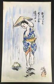 Educational authentic reference image (135135135135135315). — educational authentic (REAL) shikishi reference associated with Goseki Kojima