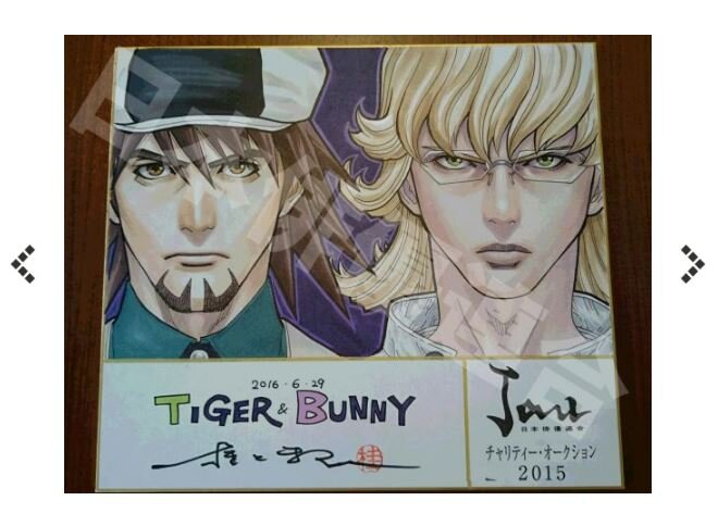 Educational authentic reference image (f-6). — educational authentic (REAL) shikishi reference associated with Masakazu Katsura