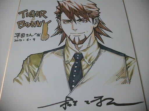 Educational authentic reference image (152313535135). — educational authentic (REAL) shikishi reference associated with Masakazu Katsura