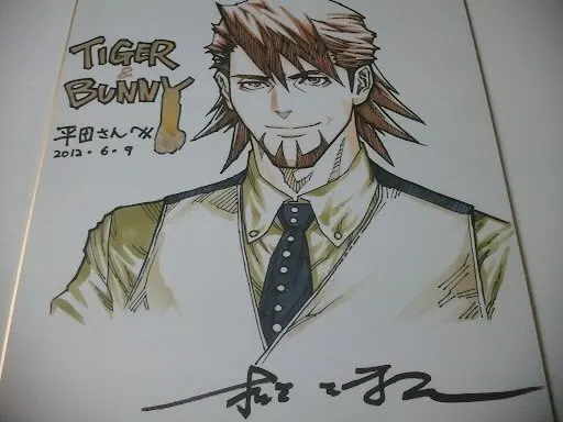 Educational authentic reference image (152313535135). — educational authentic (REAL) shikishi reference associated with Masakazu Katsura