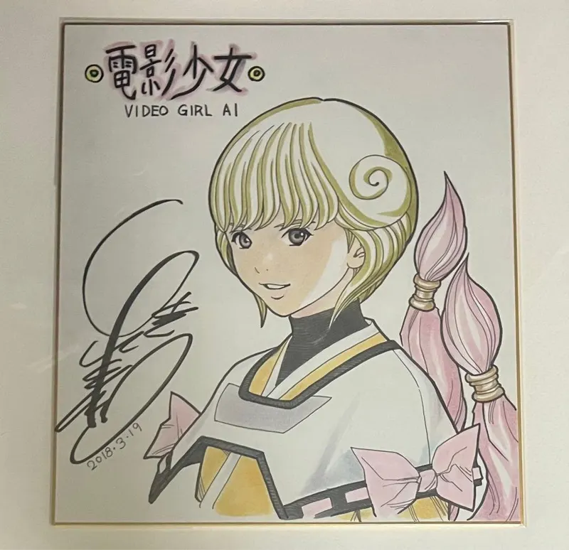 Educational authentic reference image (m42129576787_1). — educational authentic (REAL) shikishi reference associated with Masakazu Katsura