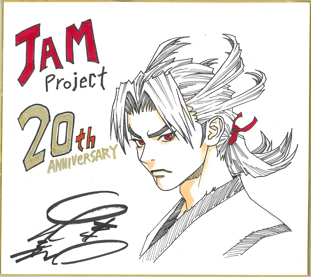 Educational authentic reference image (5ee6e7d0e8e8965728ef8981f256451a). — educational authentic (REAL) shikishi reference associated with Masakazu Katsura